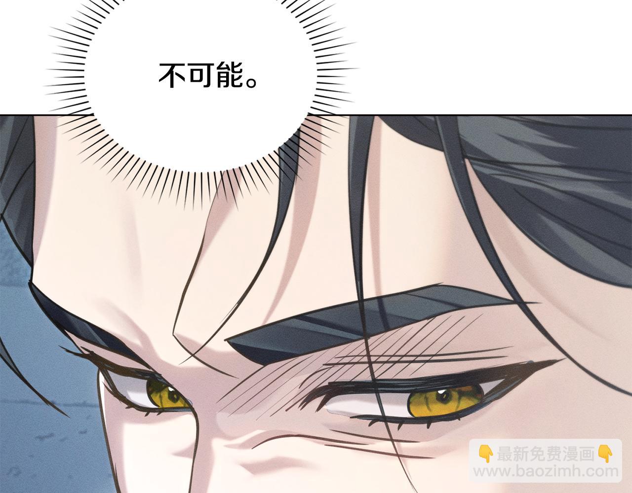 第10话 找到她了94