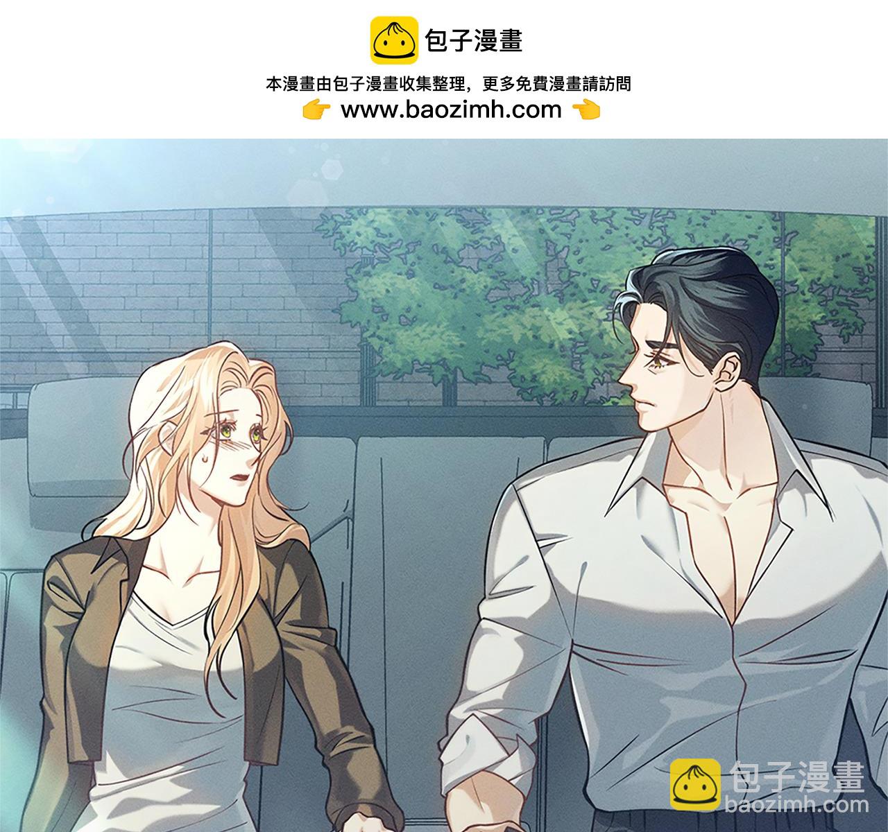 第11话 和我签约吧1
