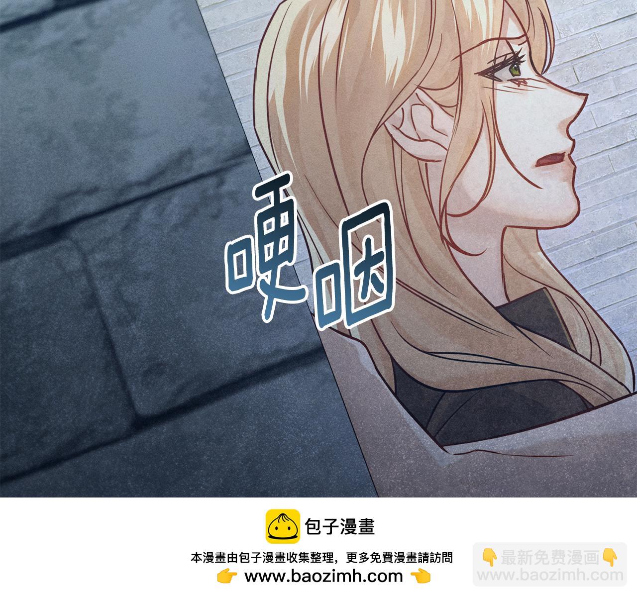 第11话 和我签约吧103