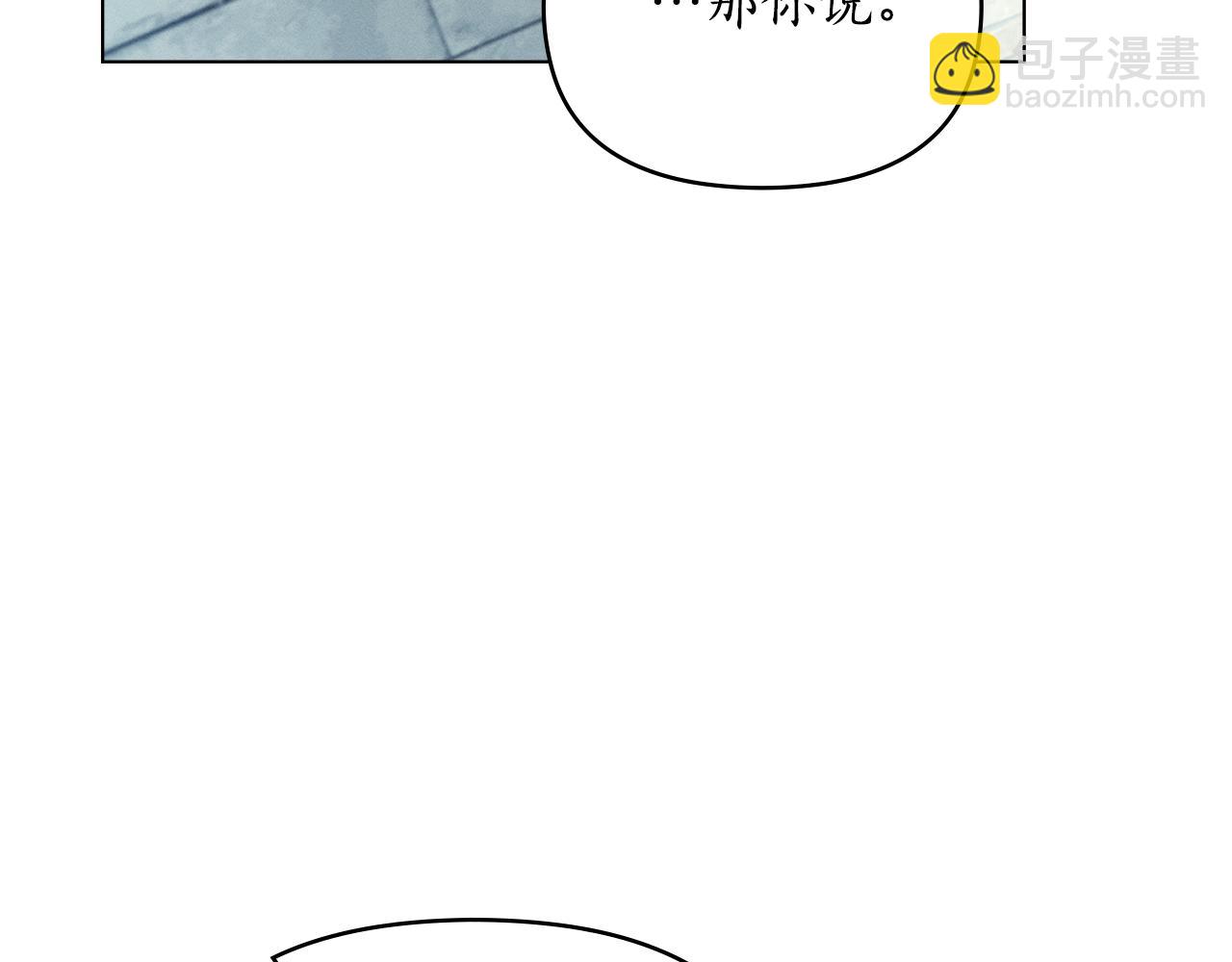 第11话 和我签约吧104