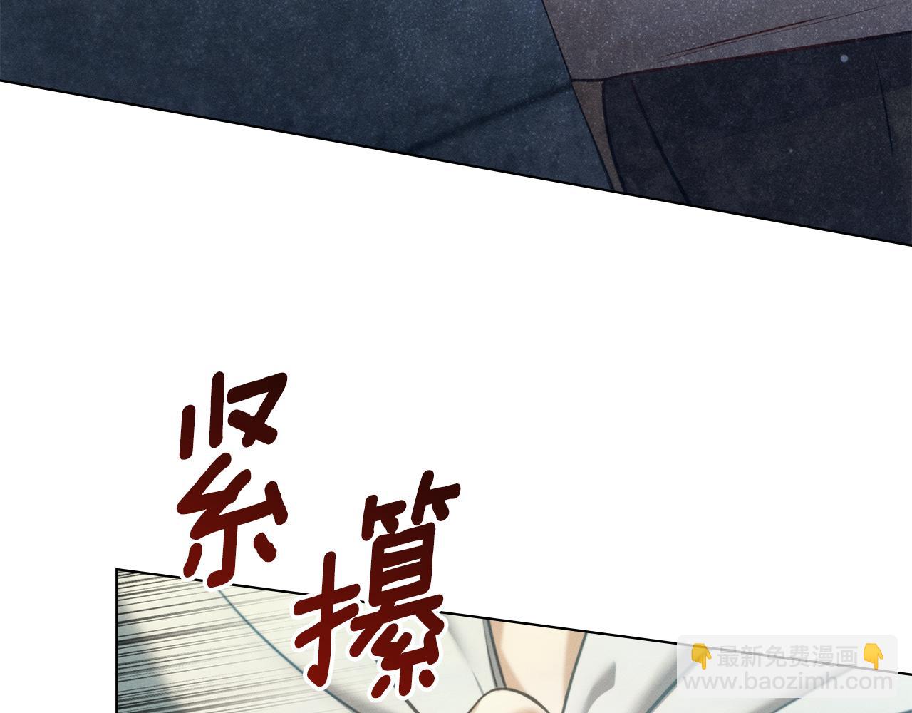 第11话 和我签约吧108