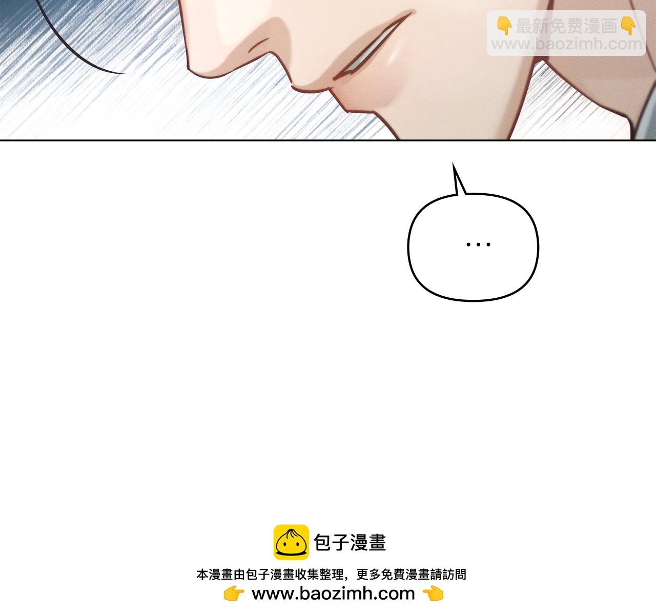 第11话 和我签约吧116