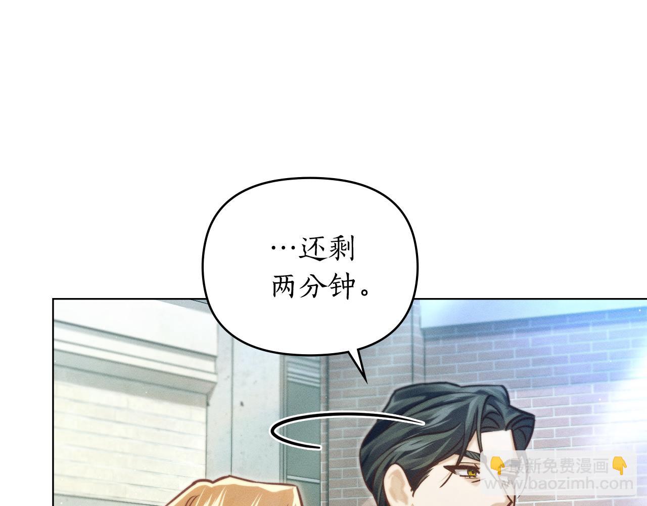 第11话 和我签约吧117