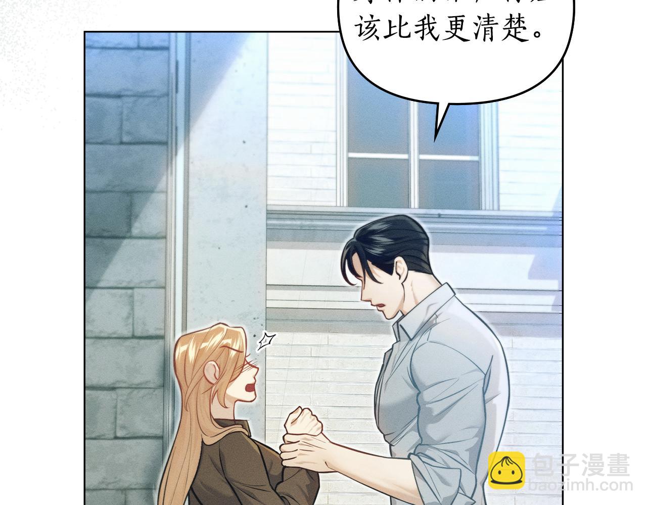 第11话 和我签约吧131