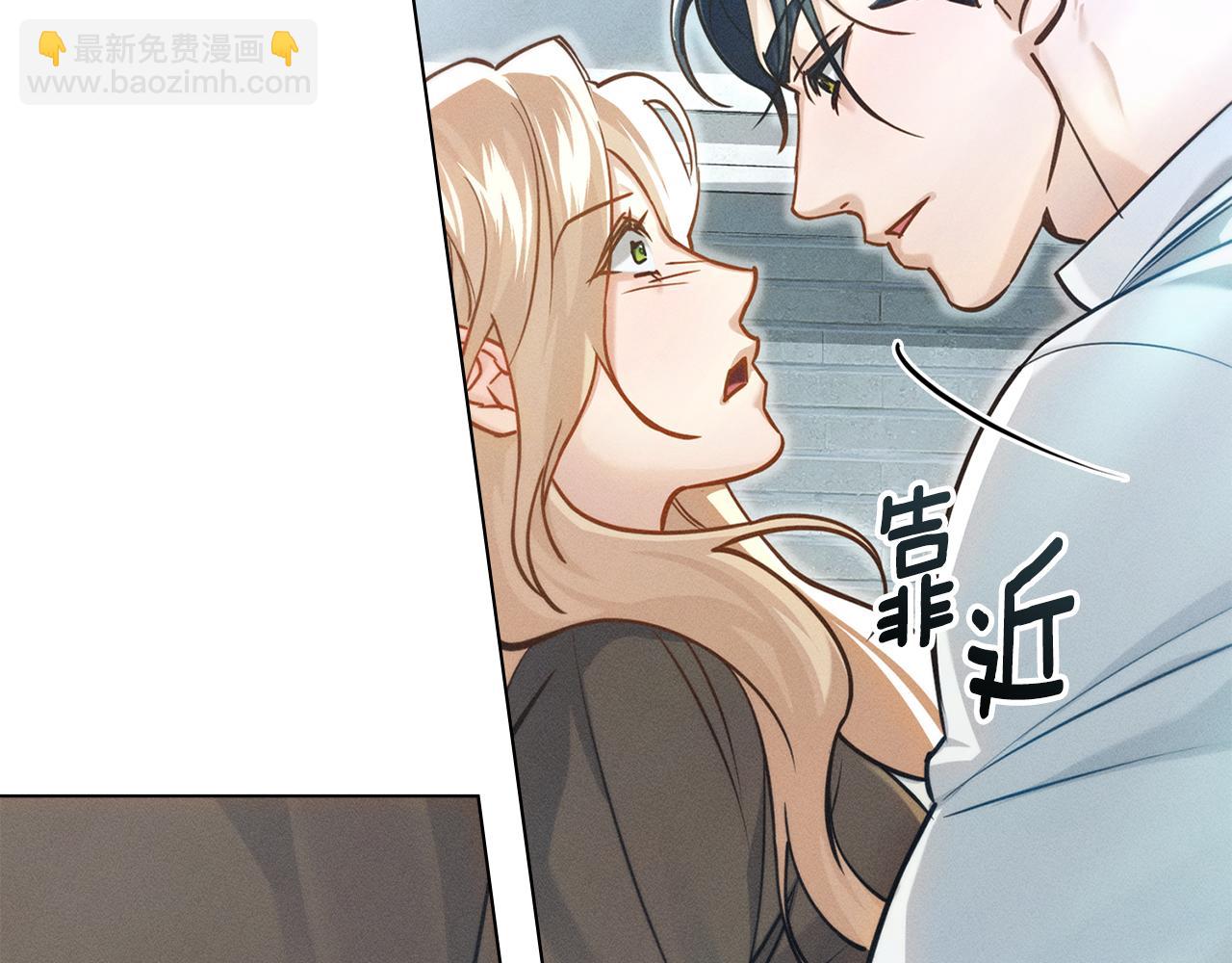 第11话 和我签约吧135