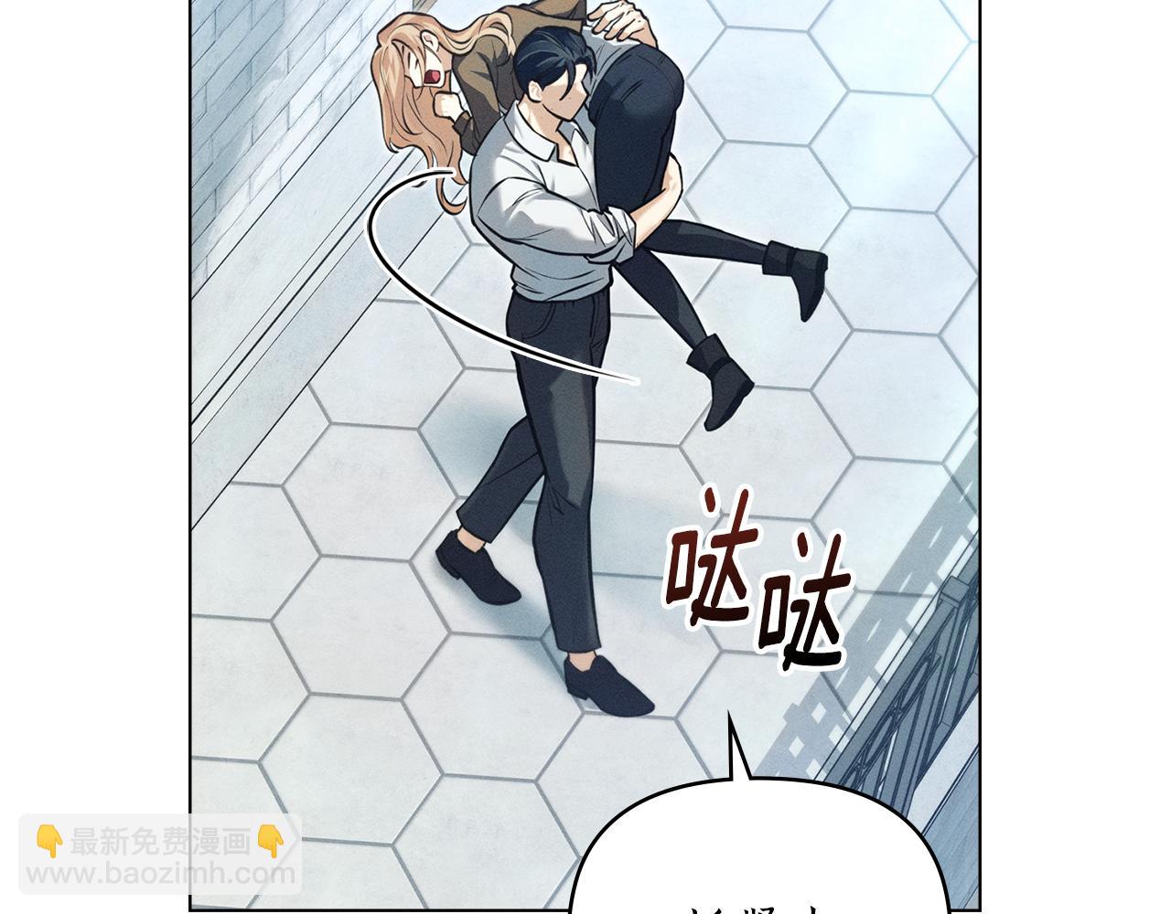 第11话 和我签约吧144