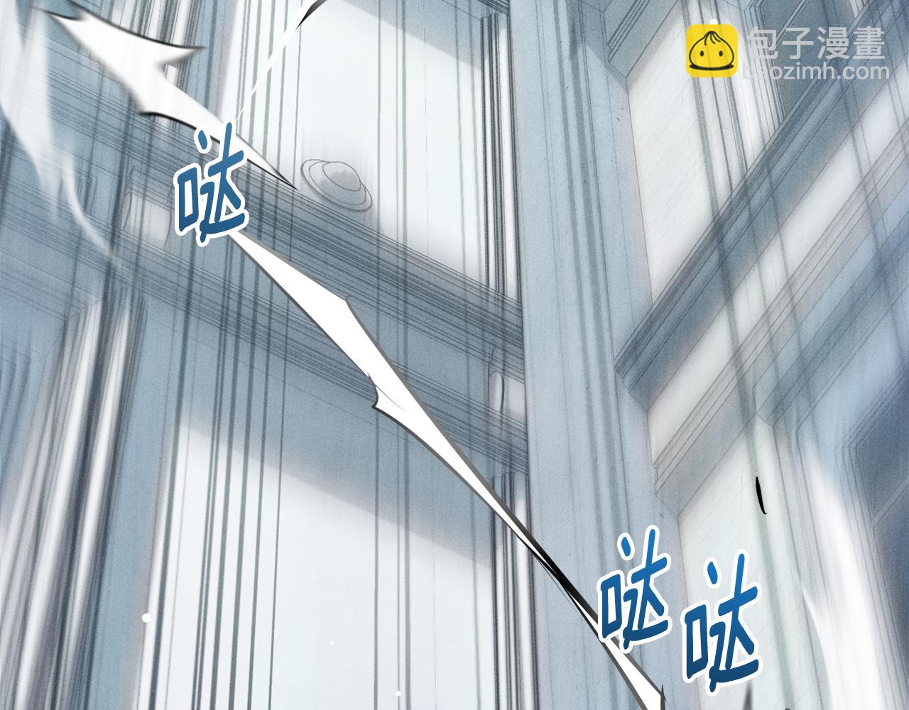 第11话 和我签约吧151