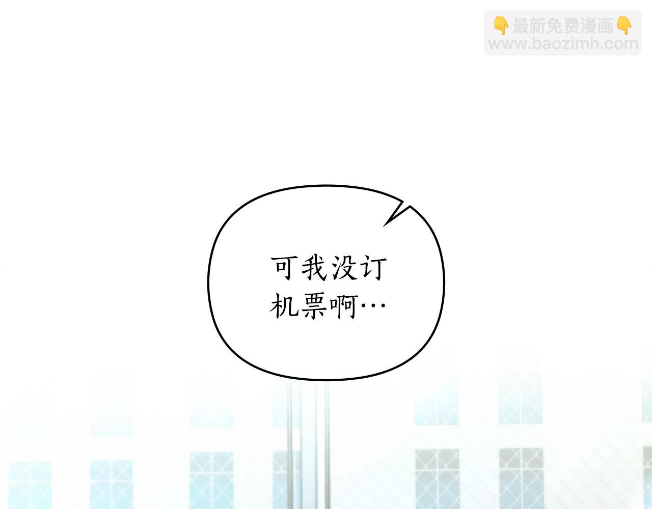 第11话 和我签约吧167