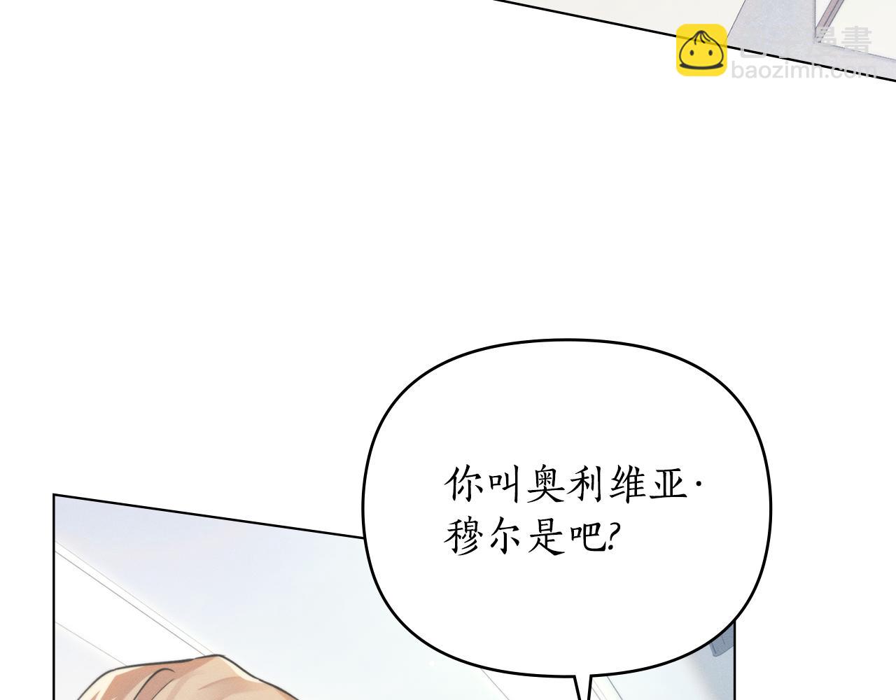 第11话 和我签约吧175