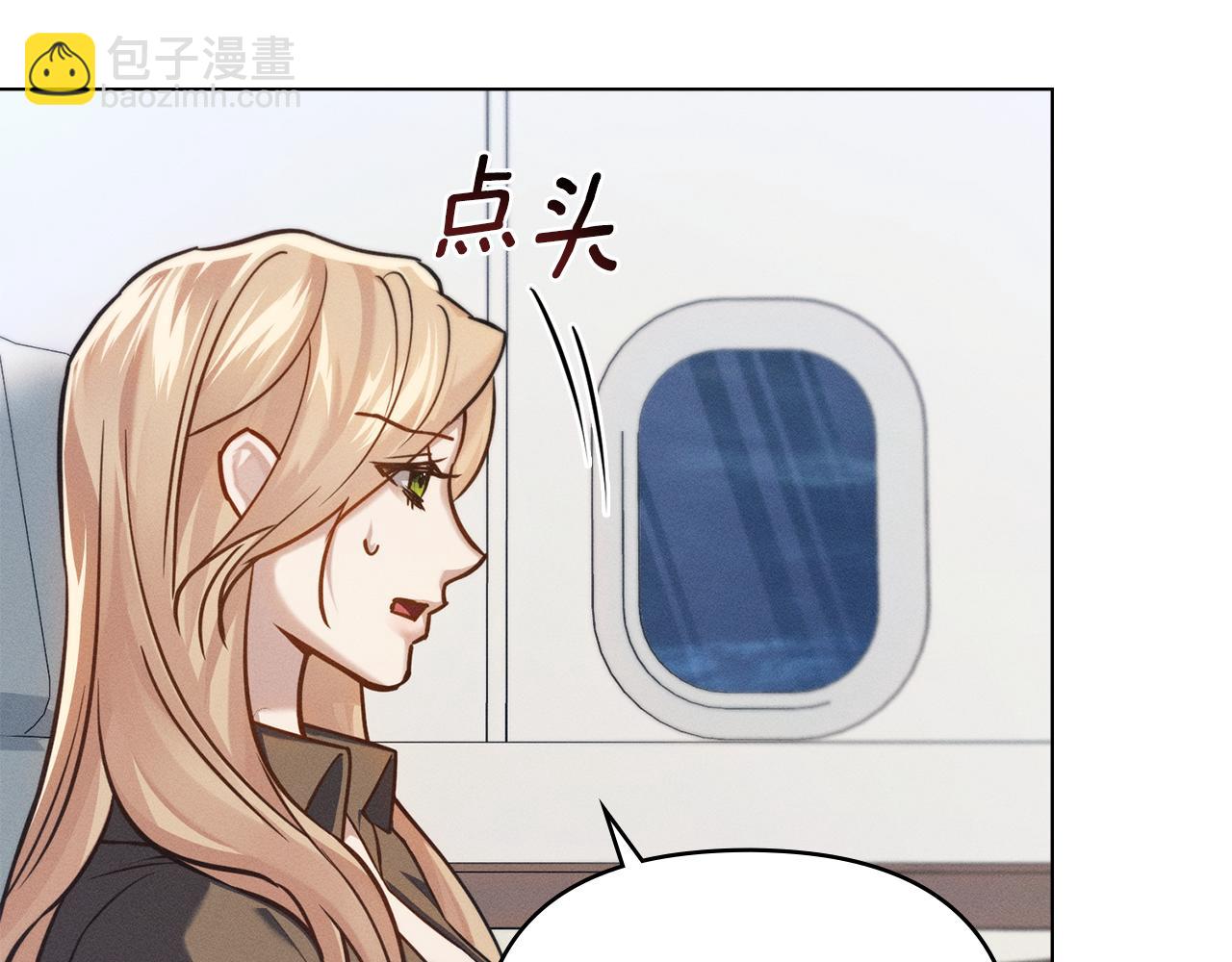 第11话 和我签约吧180