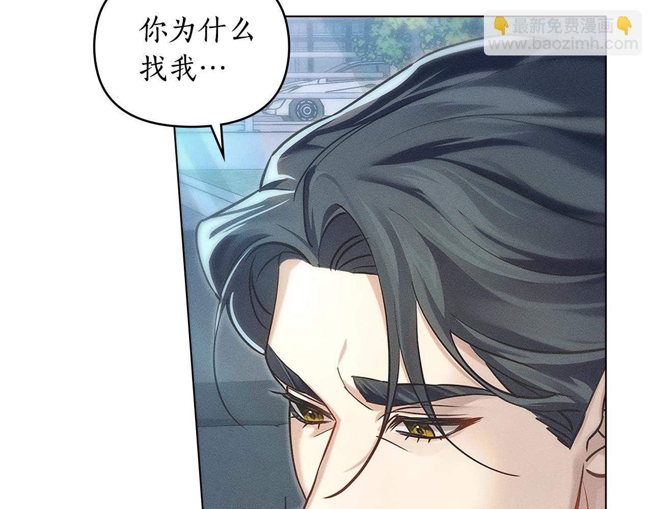 第11话 和我签约吧22