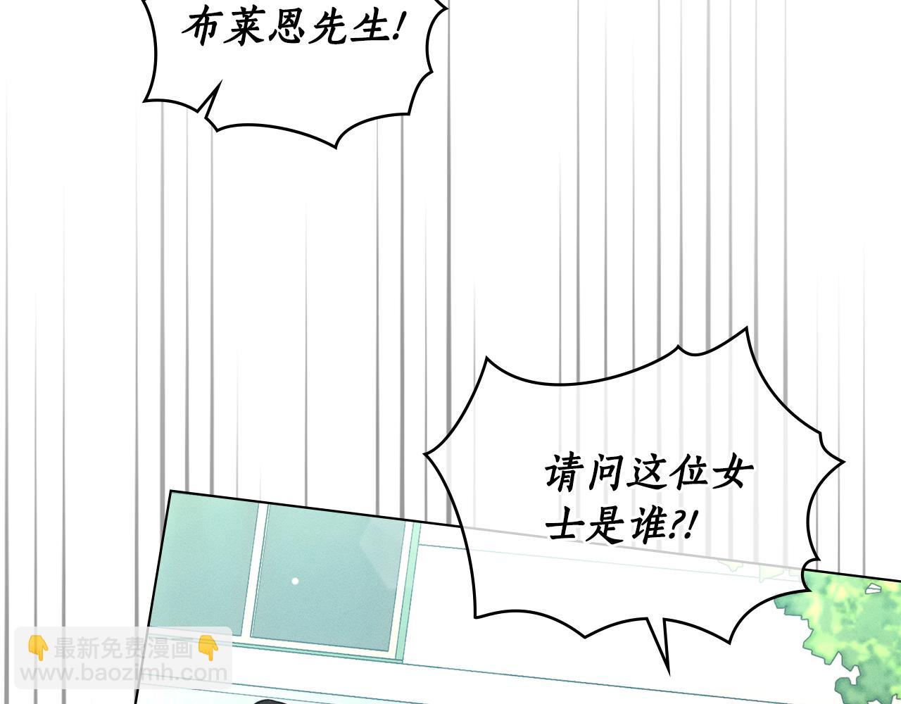 第11话 和我签约吧27