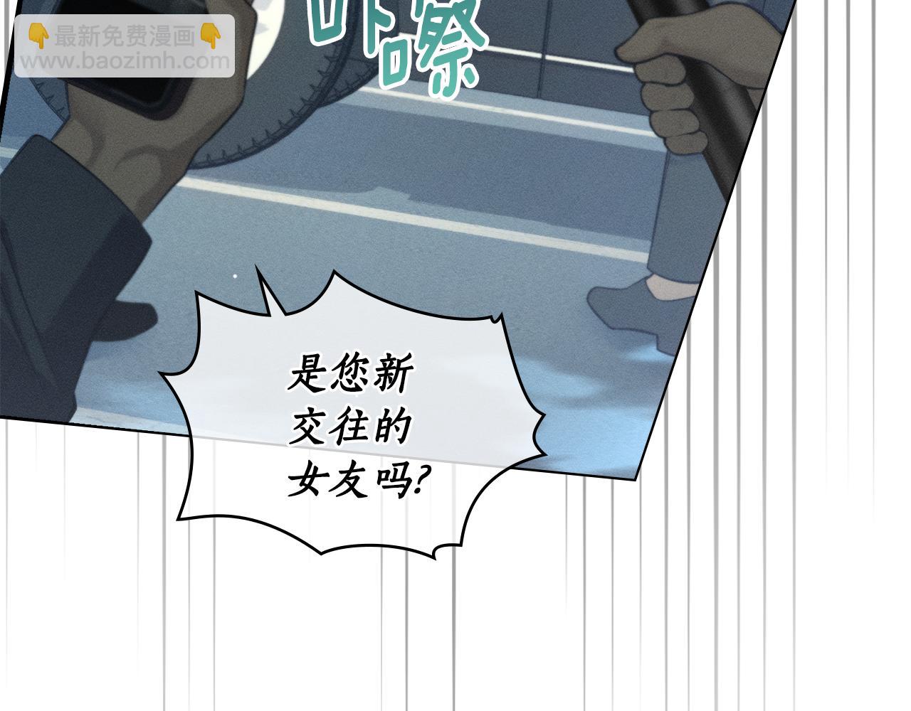 第11话 和我签约吧29