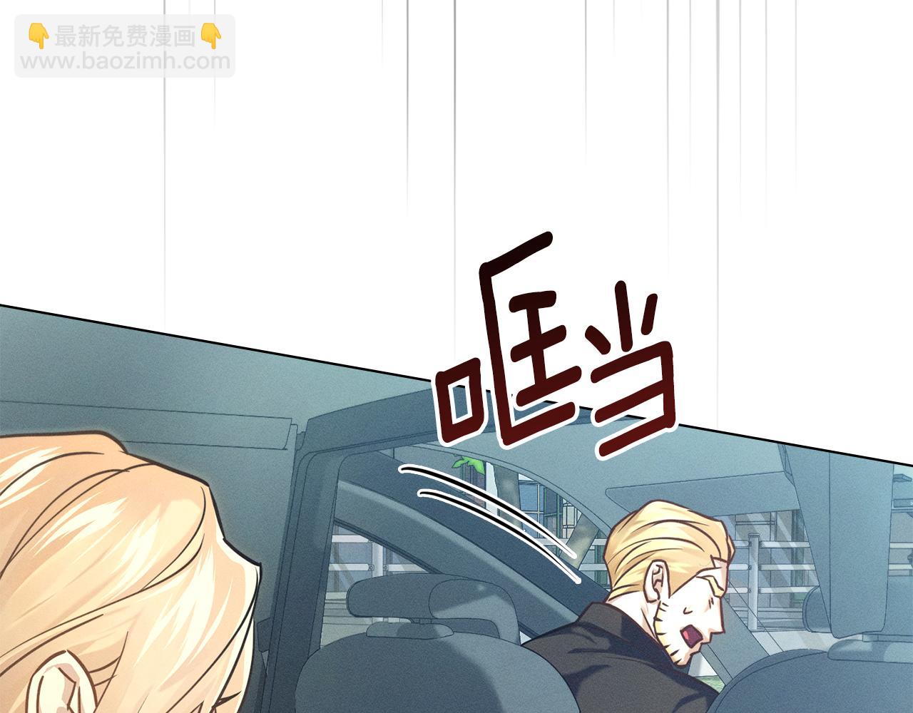 第11话 和我签约吧30