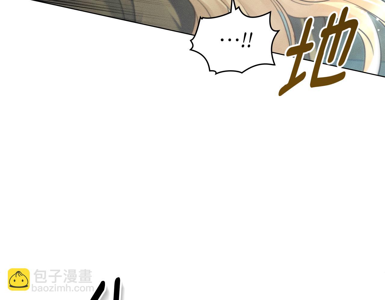 第11话 和我签约吧39