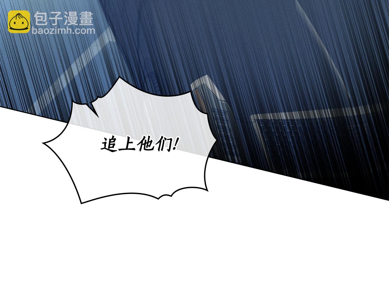 第11话 和我签约吧42