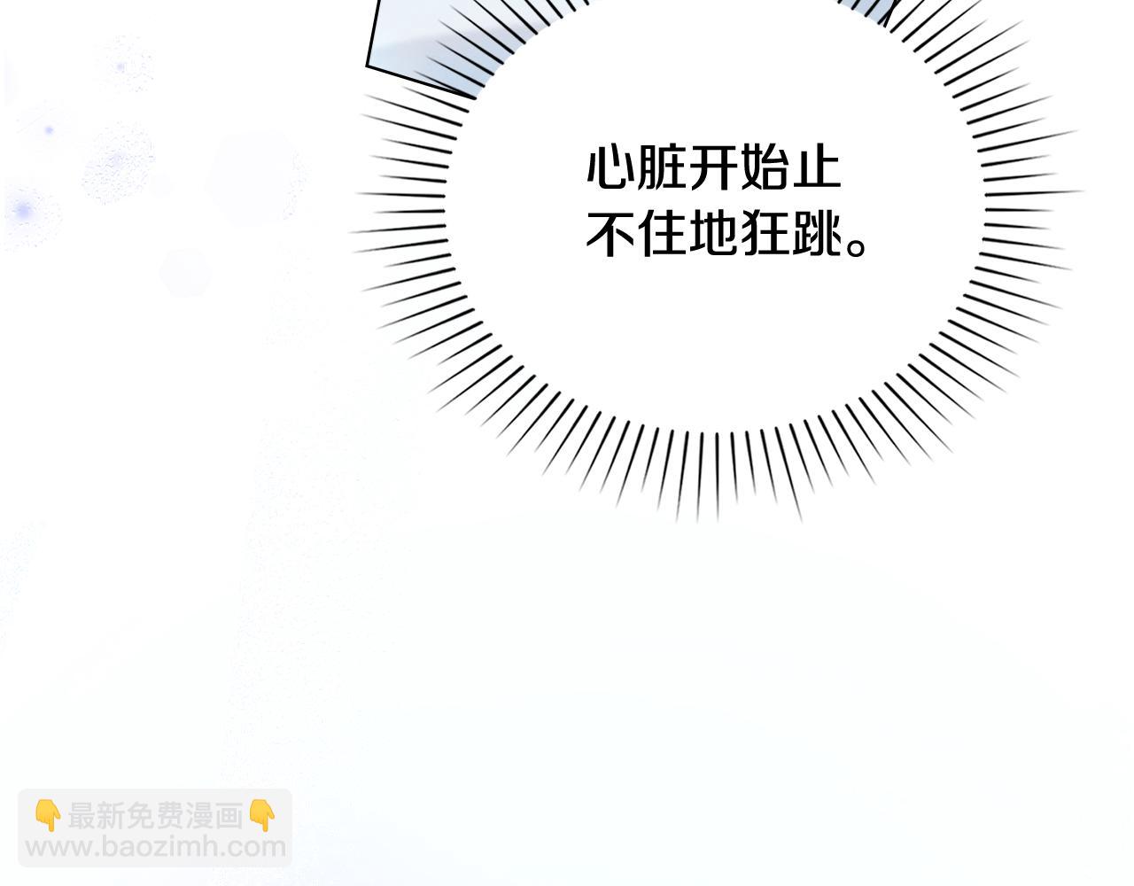 第11话 和我签约吧6