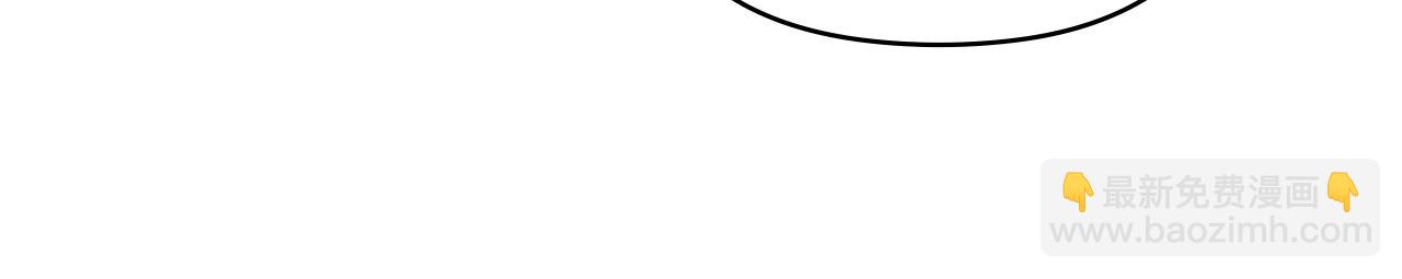 第11话 和我签约吧68