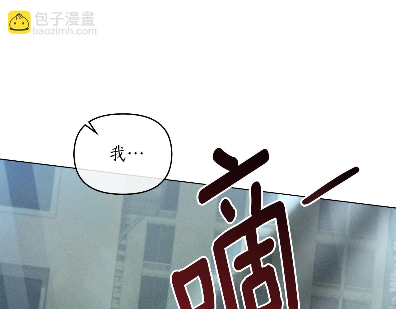 第11话 和我签约吧69