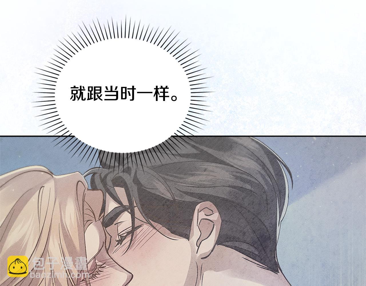 第11话 和我签约吧7