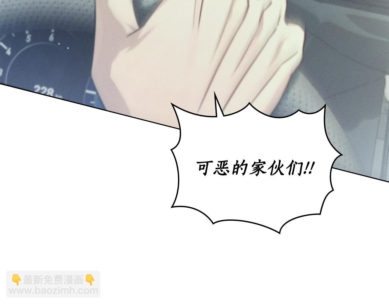 第11话 和我签约吧71