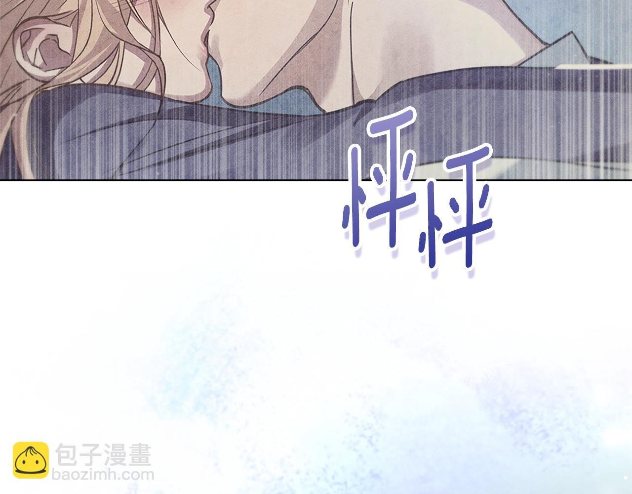 第11话 和我签约吧8