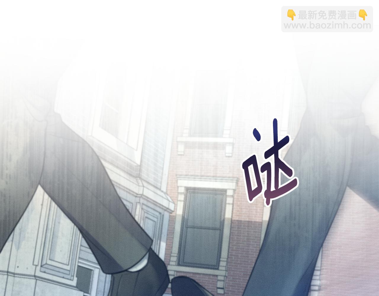 第11话 和我签约吧88