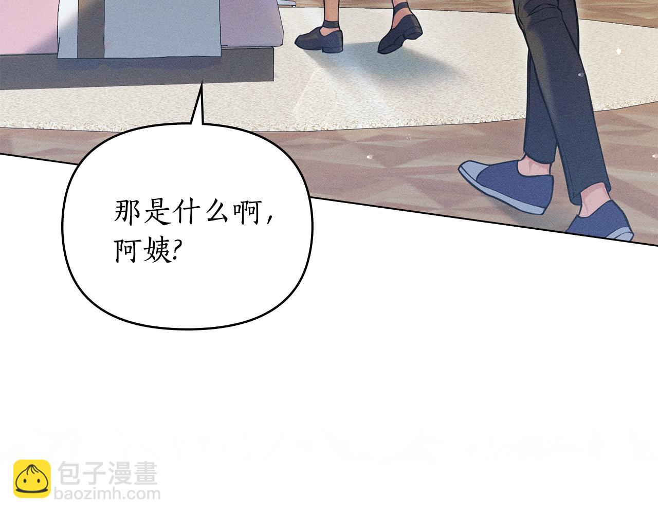 第12话 女儿有救了101