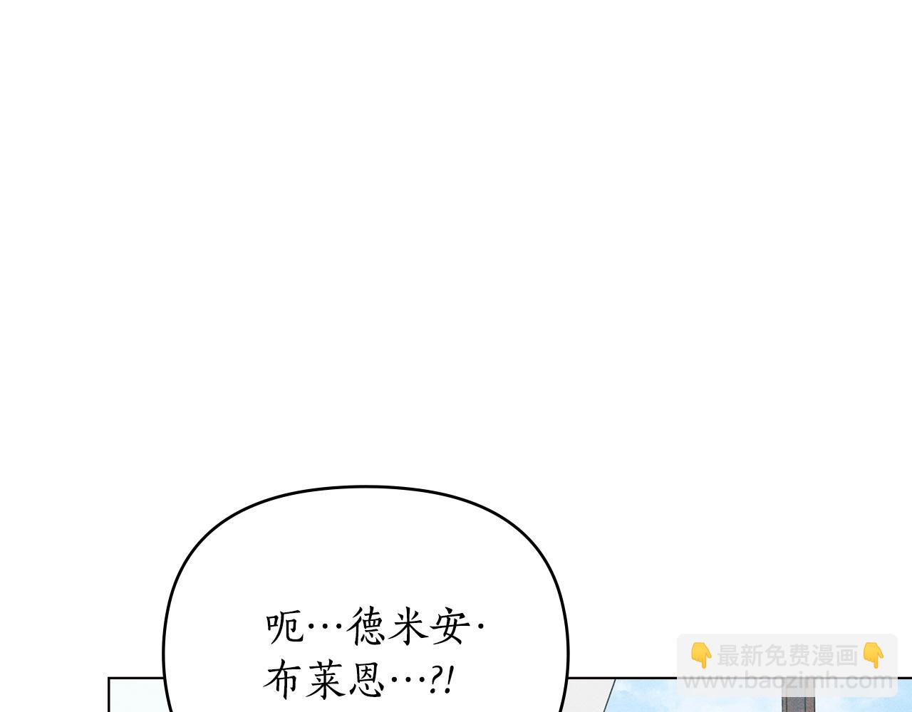 第12话 女儿有救了114
