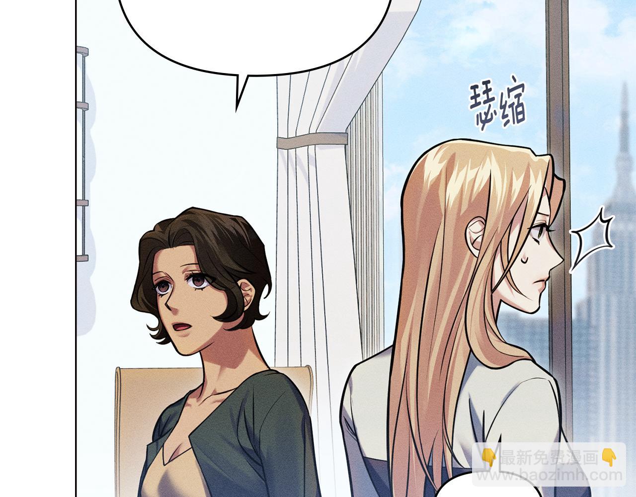 第12话 女儿有救了115