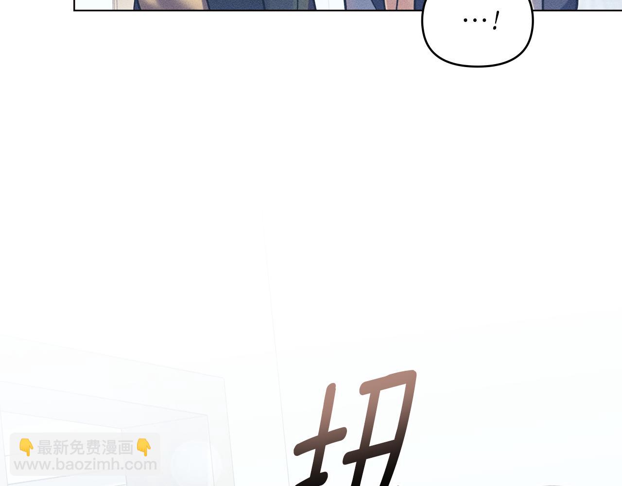 第12话 女儿有救了116