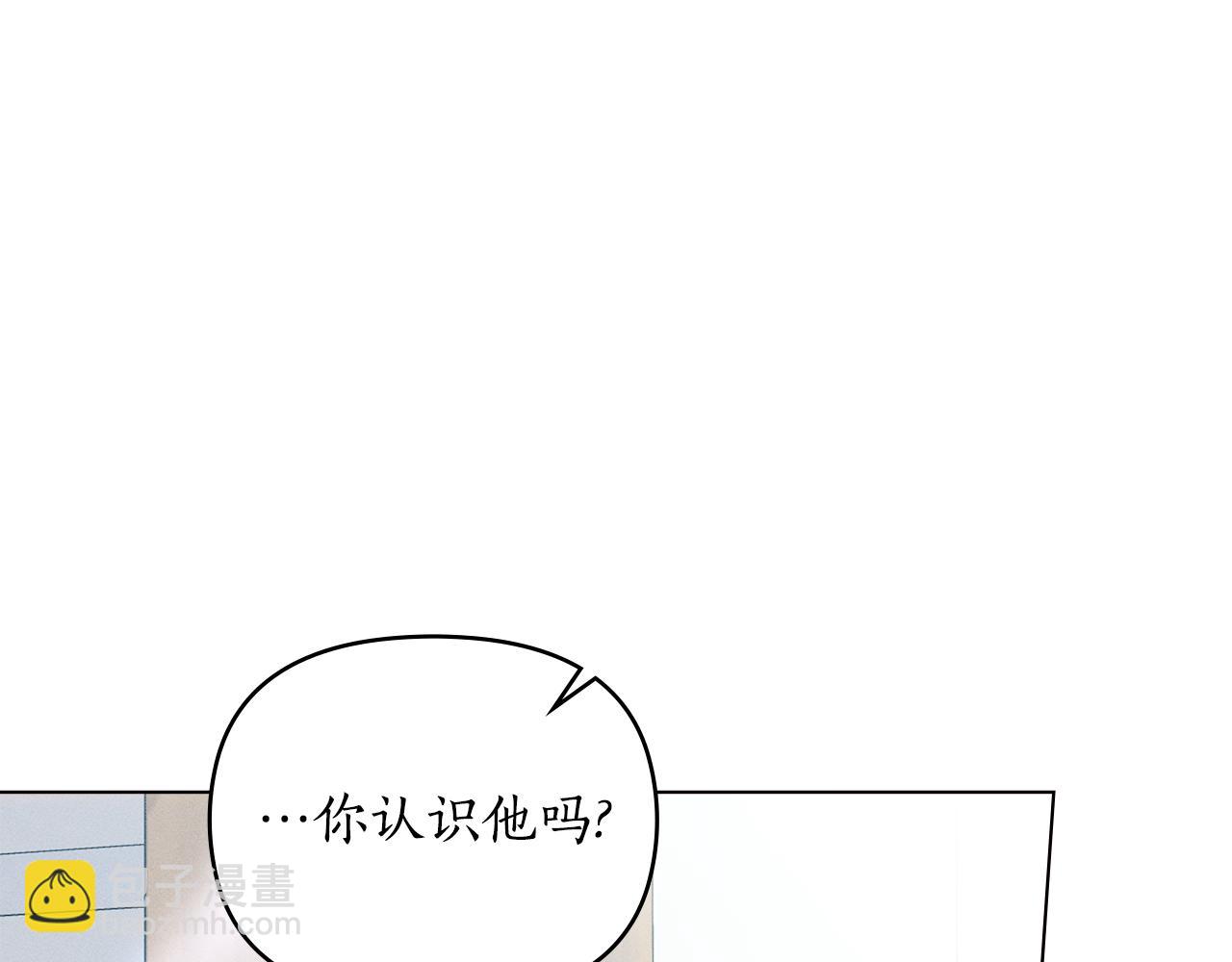 第12话 女儿有救了119