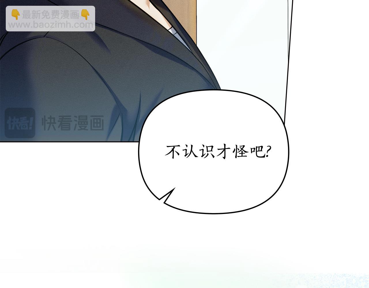 第12话 女儿有救了121