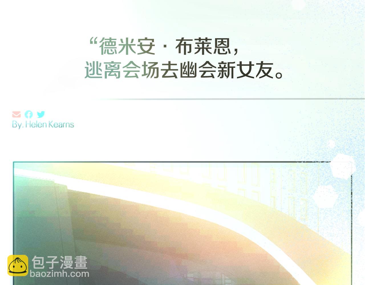 第12话 女儿有救了122