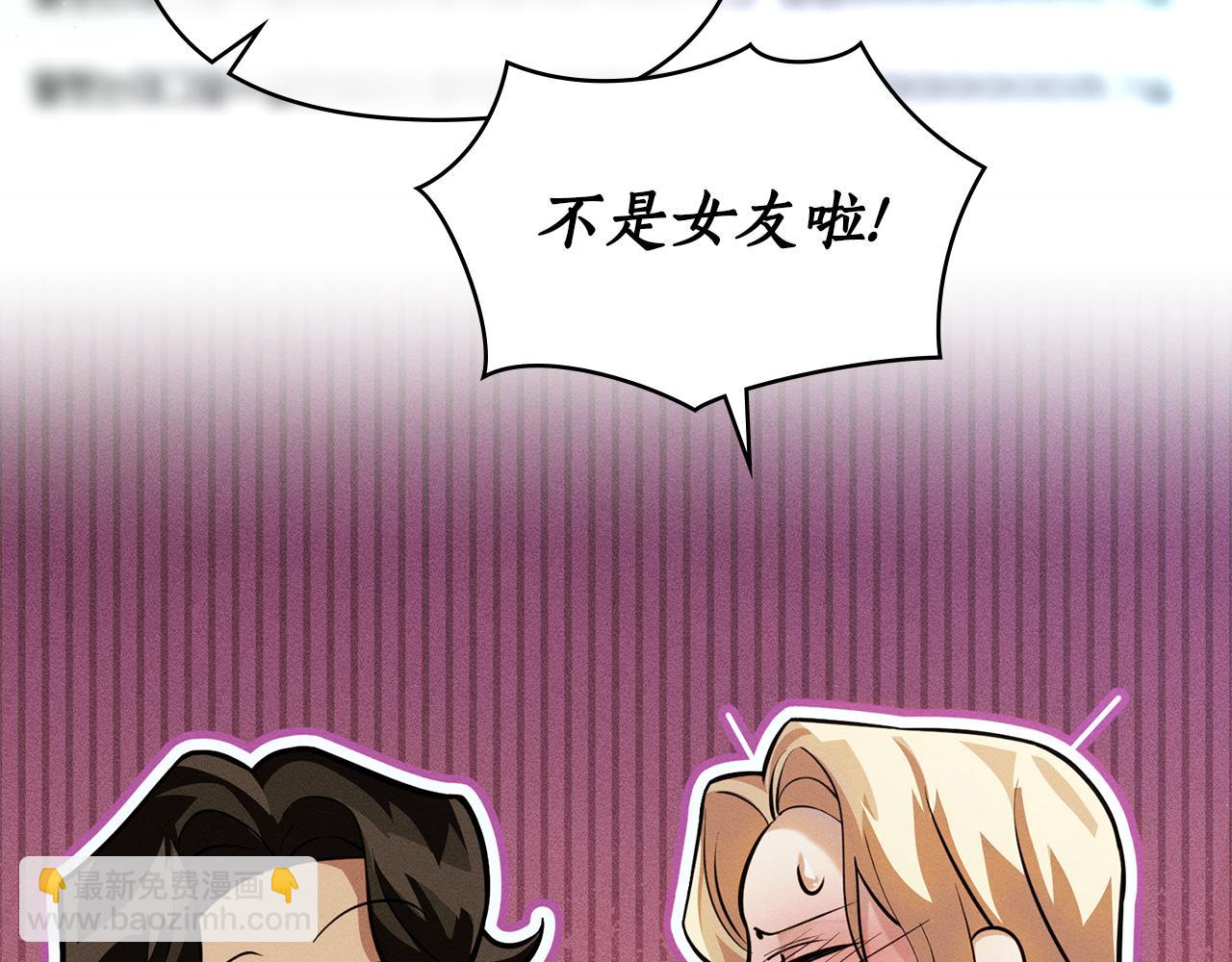 第12话 女儿有救了124