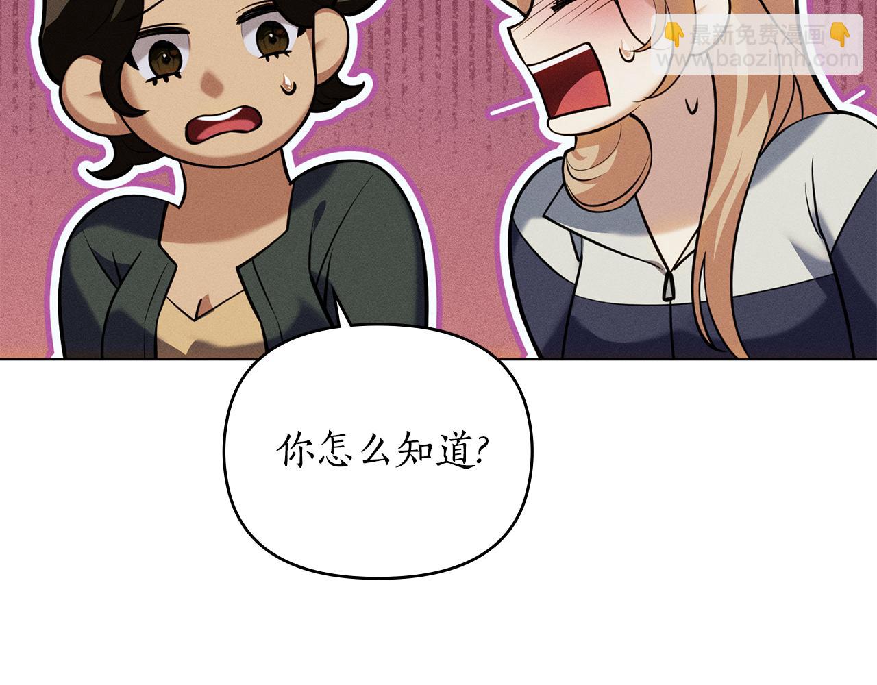 第12话 女儿有救了125