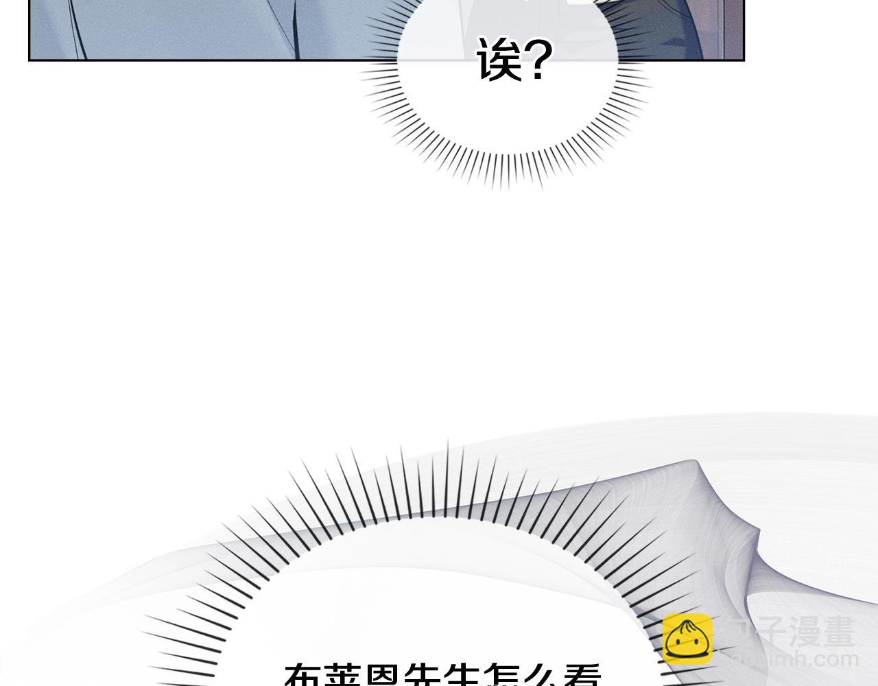 第12话 女儿有救了131