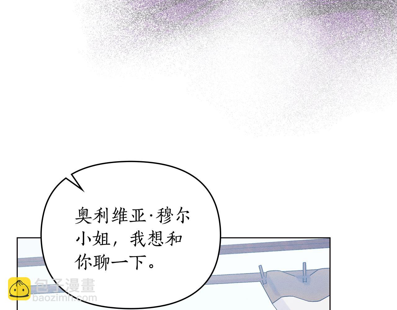 第12话 女儿有救了144