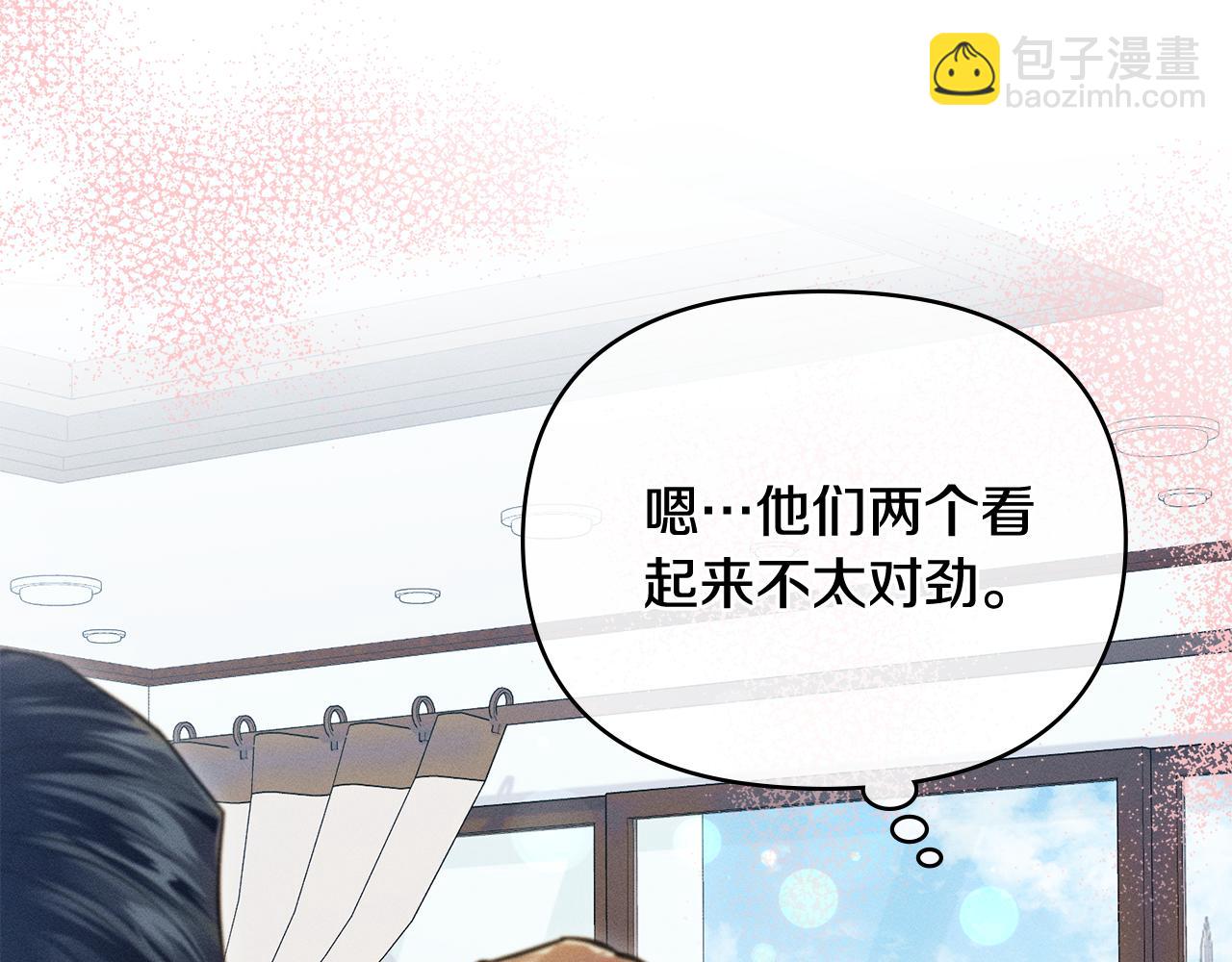 第12话 女儿有救了159