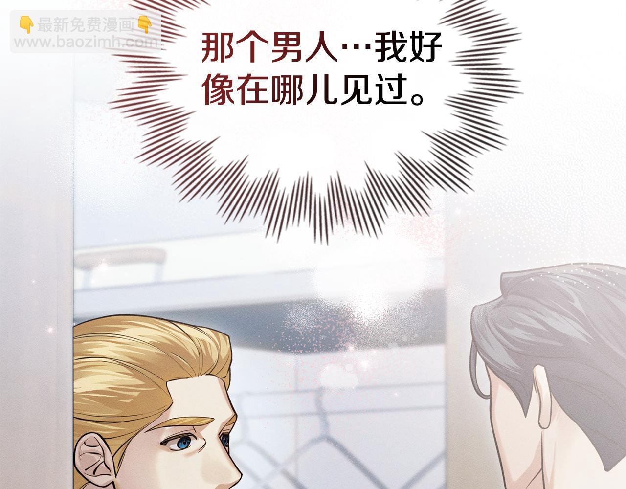 第12话 女儿有救了164