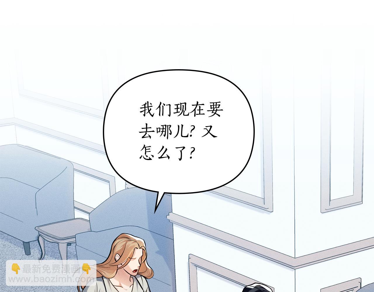 第12话 女儿有救了168