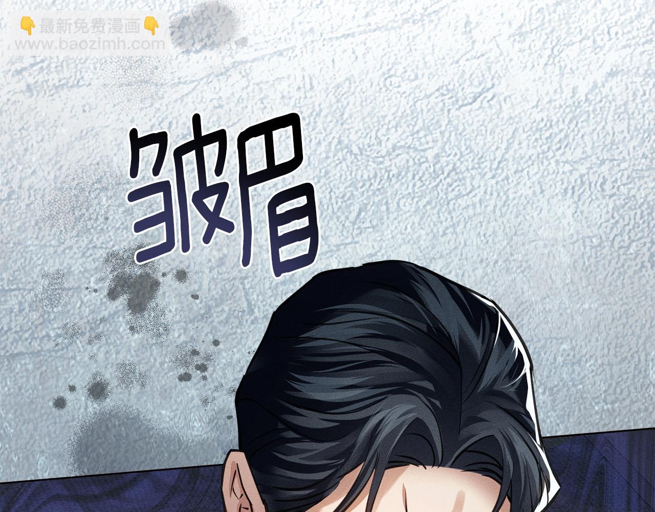第12话 女儿有救了171