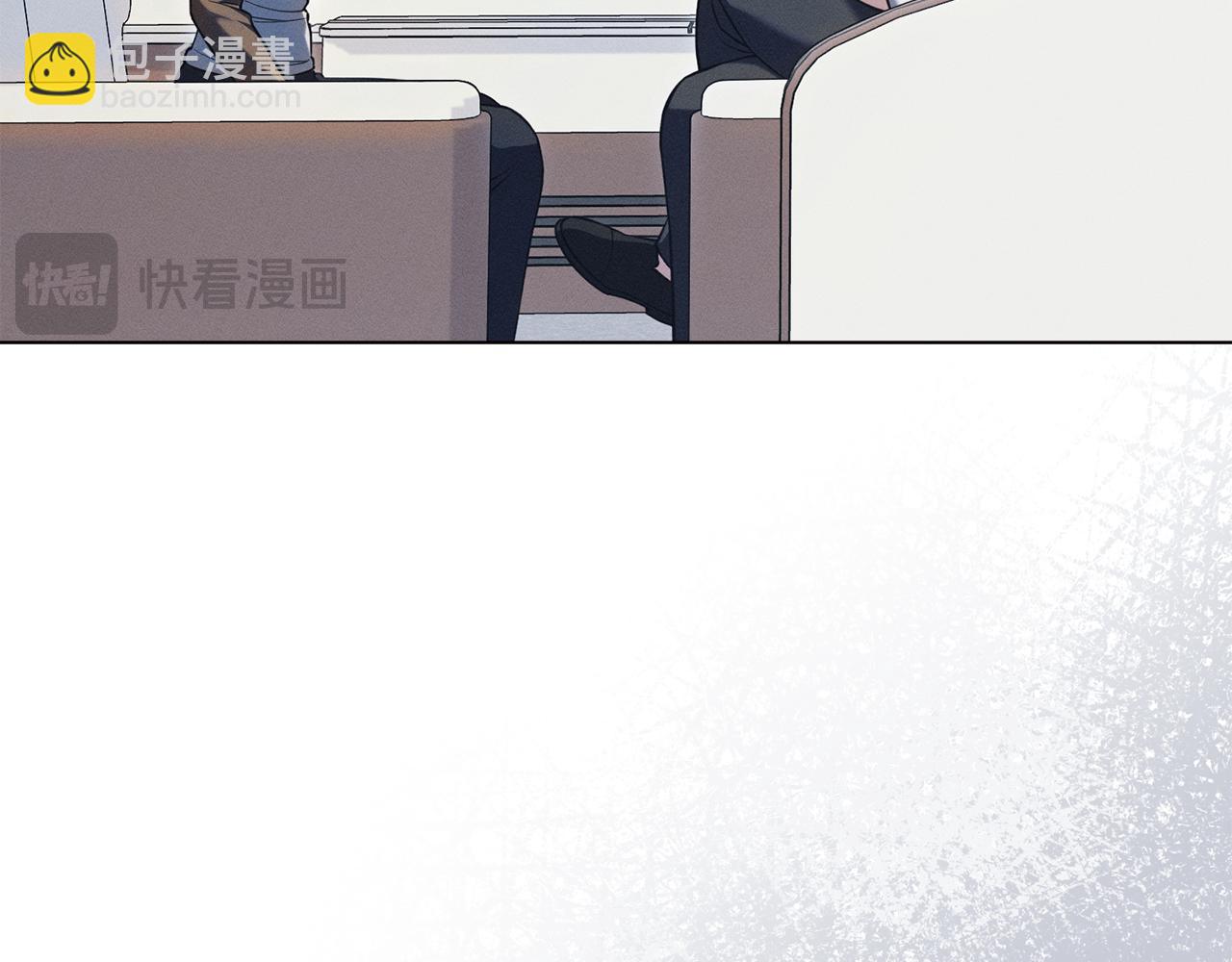 第12话 女儿有救了2
