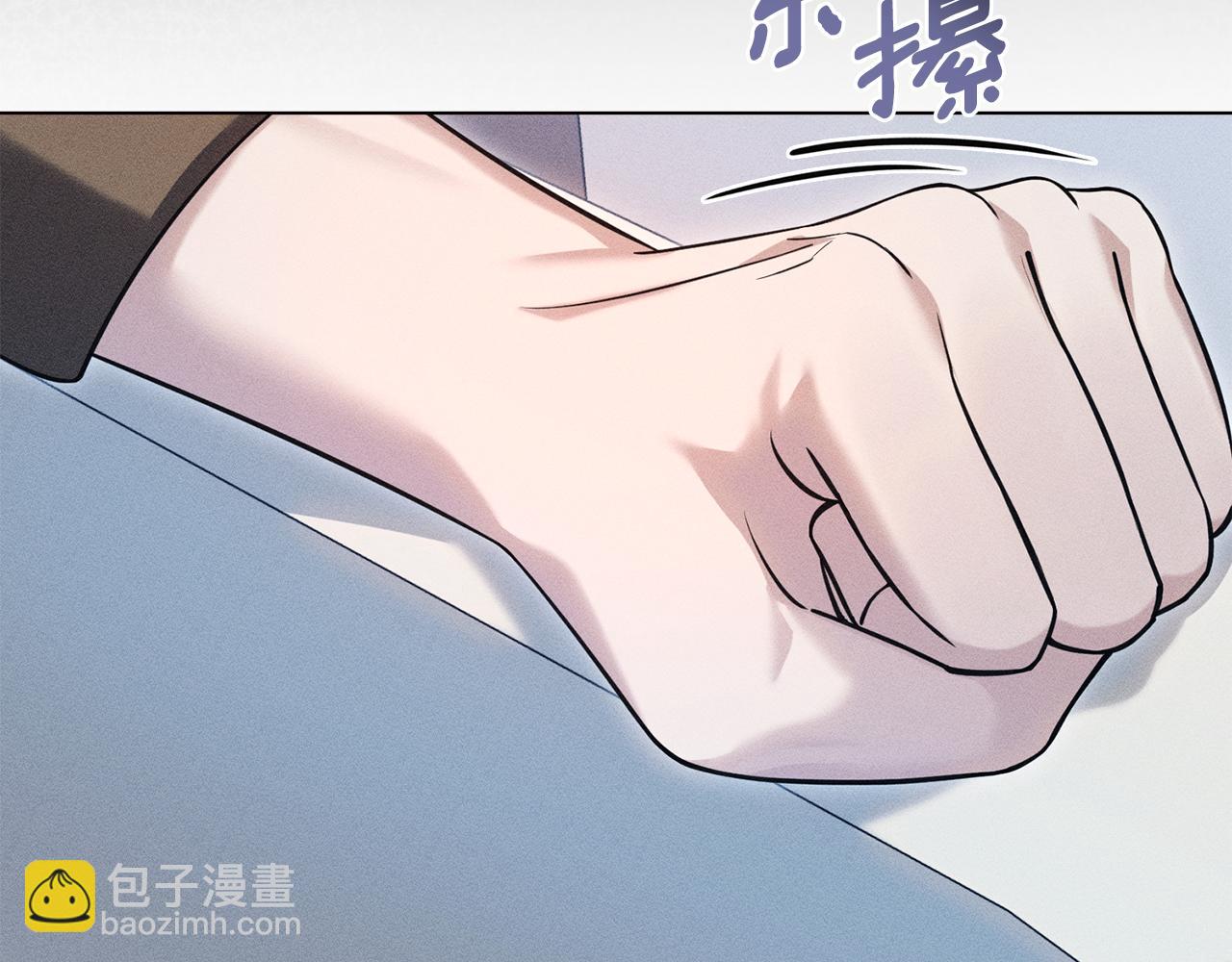 第12话 女儿有救了22