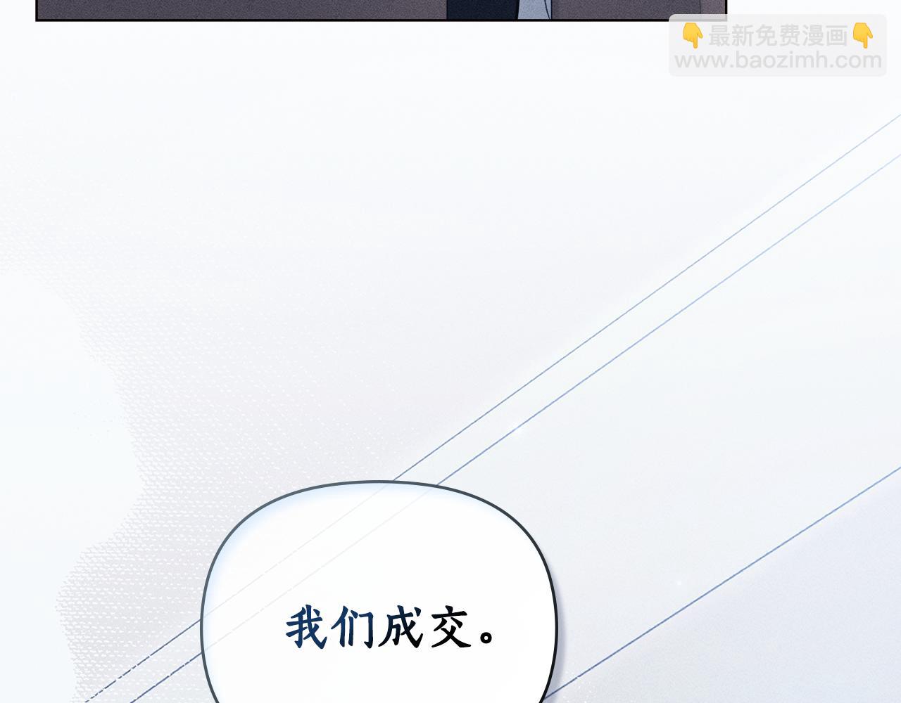 第12话 女儿有救了26
