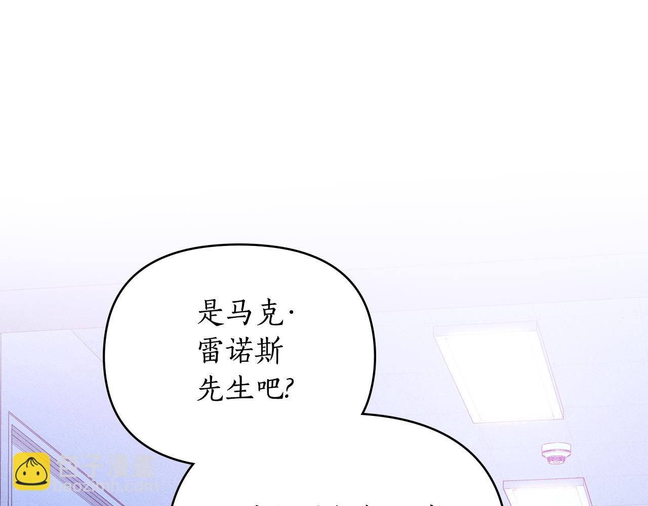 第12话 女儿有救了31