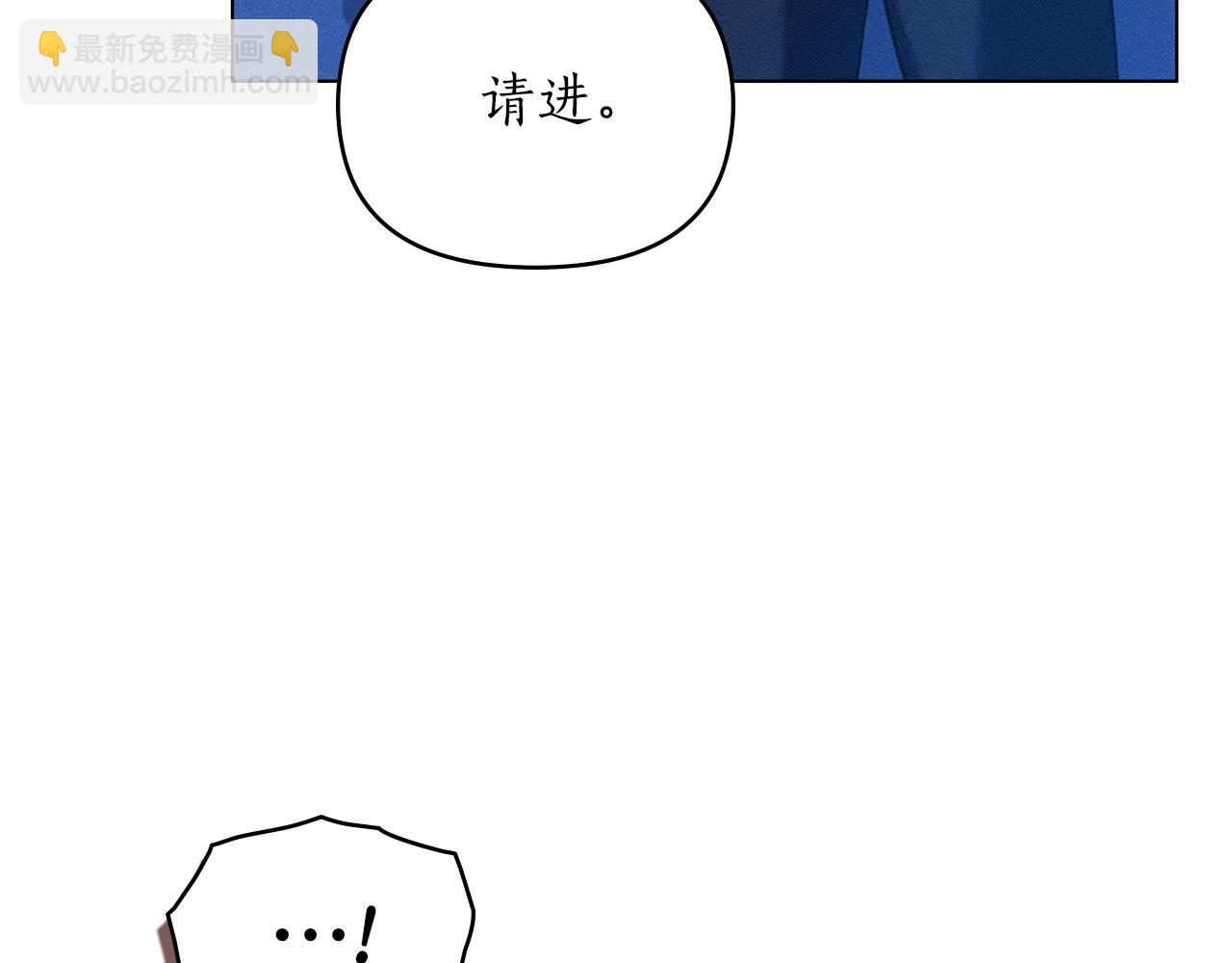 第12话 女儿有救了36