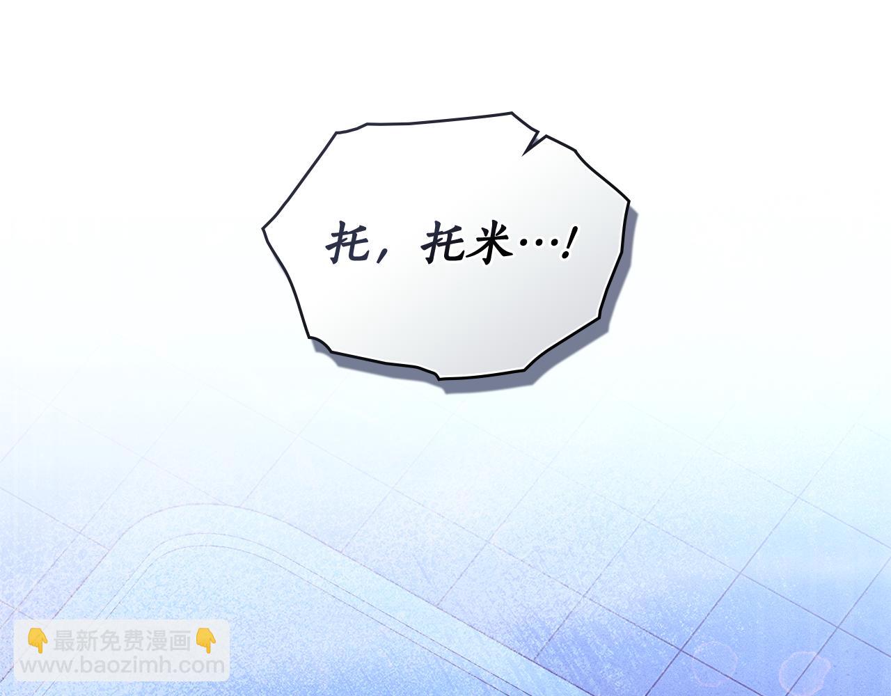 第12话 女儿有救了39