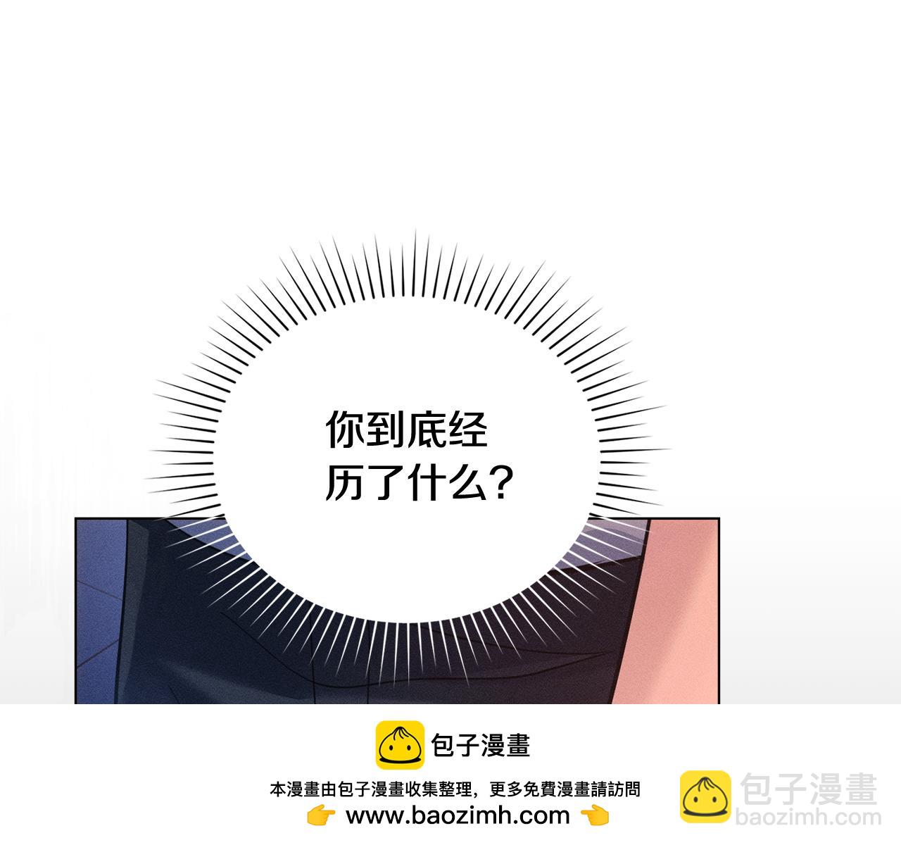 第12话 女儿有救了71