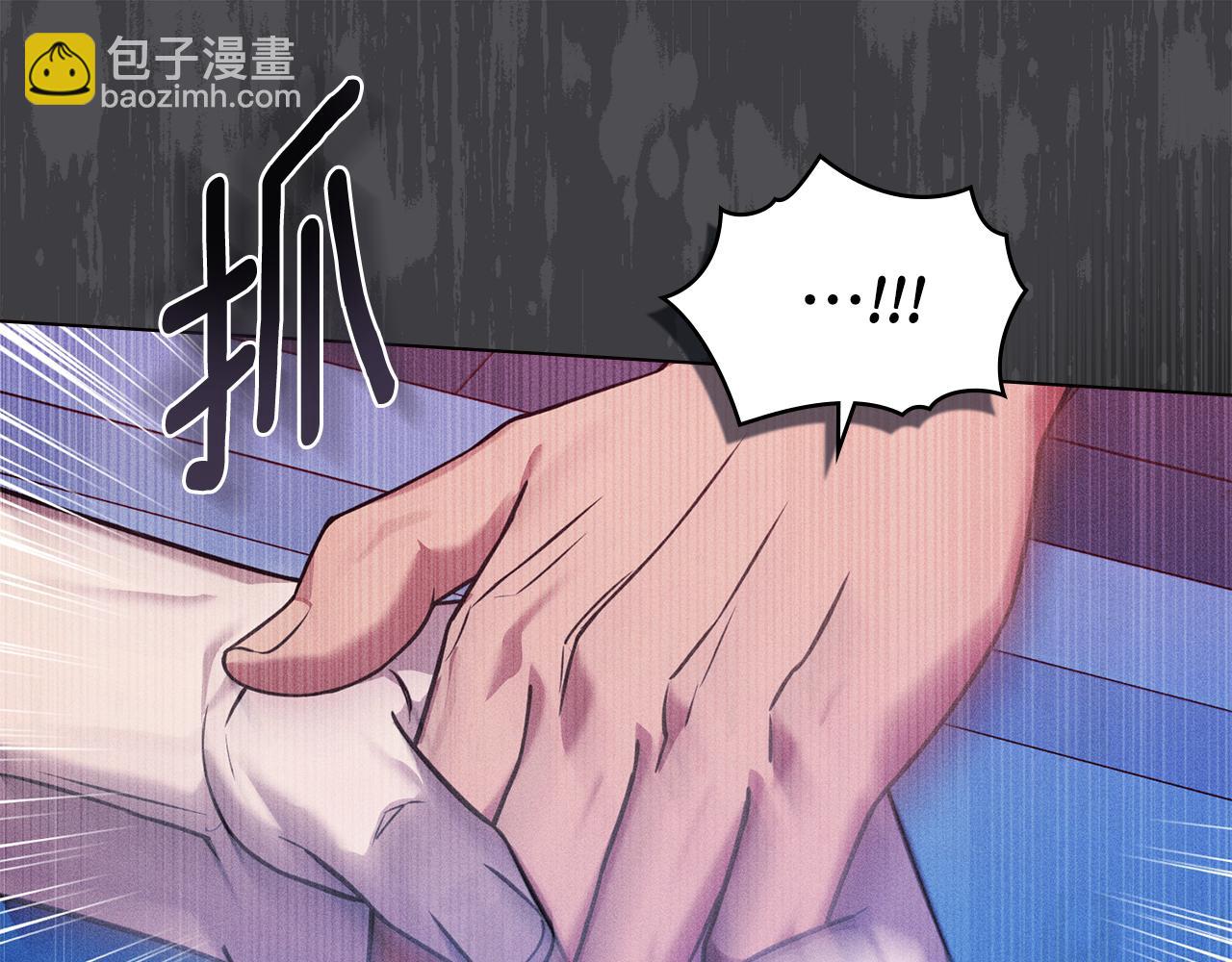 第12话 女儿有救了74